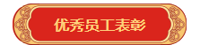 長沙中央空調(diào),湖南中央空調(diào),西安中央空調(diào),陜西中央空調(diào),長沙格力中央空調(diào),長沙麥克維爾中央空調(diào),長沙大金中央空調(diào),長沙中央安裝施工,湖南辰遠(yuǎn)空調(diào)工程有限公司