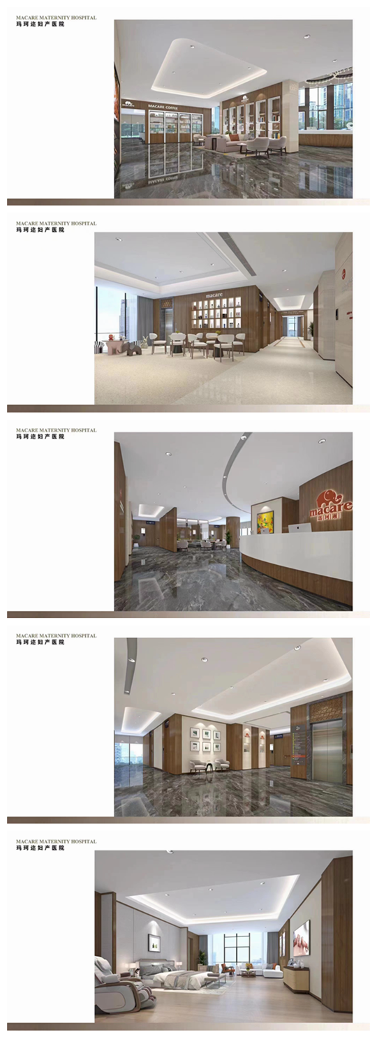 長沙中央空調(diào)，湖南中央空調(diào)，西安中央空調(diào)，陜西中央空調(diào)，長沙格力中央空調(diào)，長沙麥克維爾中央空調(diào)，長沙大金中央空調(diào)，長沙中央空調(diào)安裝施工，湖南辰遠空調(diào)工程有限公司